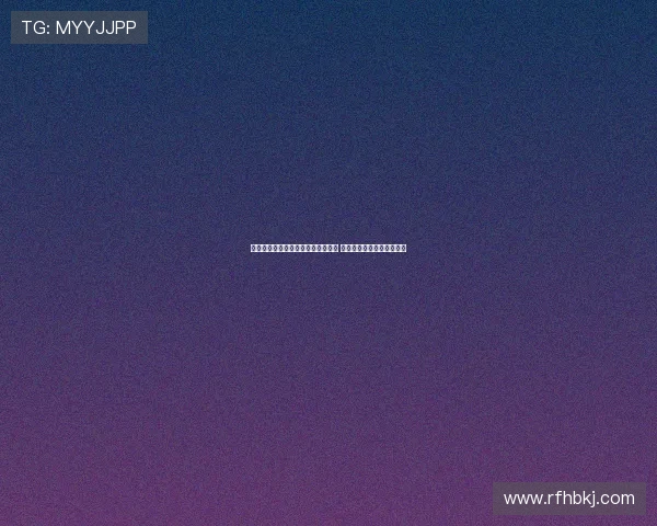 郭士强：波黑与委内瑞拉球风差异大 亚洲杯前需尽快敲定大名单