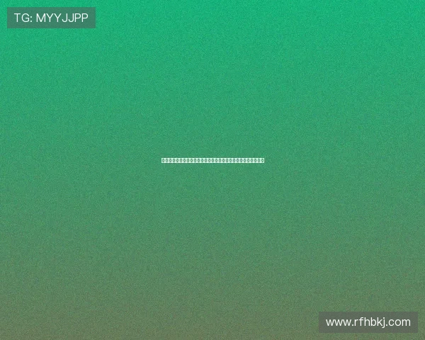 霍楠点评曾凡博加盟篮网为中国篮球注入新动力期待人才井喷局面