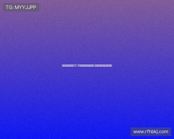 英超转会投入突破35.8亿欧元超四大联赛总和 足球市场格局发生重大变化