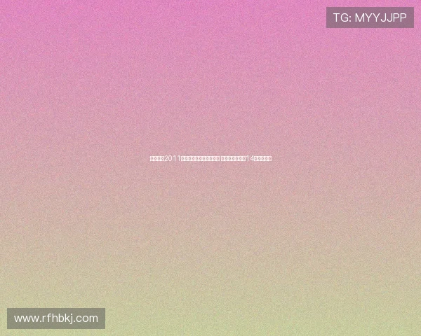 队报:自2011年以来巴黎门将难以稳定 舍瓦利耶将成第14任主力门将 队报:自2011年以来巴黎门将难以稳定 舍瓦利耶将成第14任主力门将