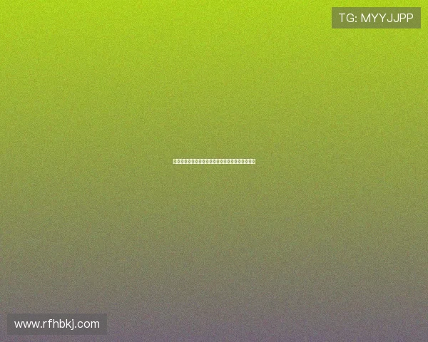 德甲赛场精彩抢断时刻解析球员防守技巧与战术运用