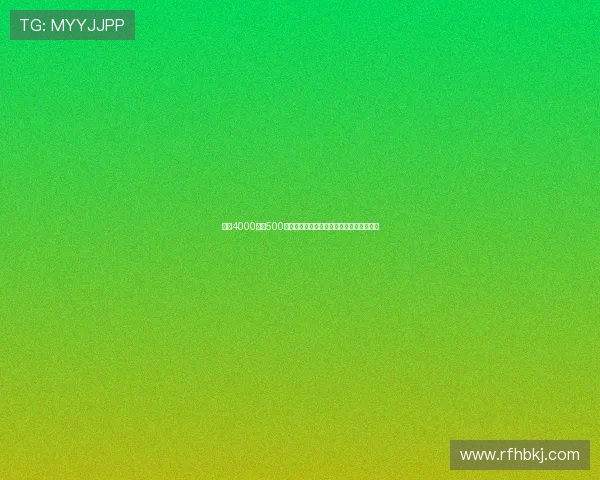 拜仁4000万加500万欧报价沃尔特马德遭斯图加特指责不尊重