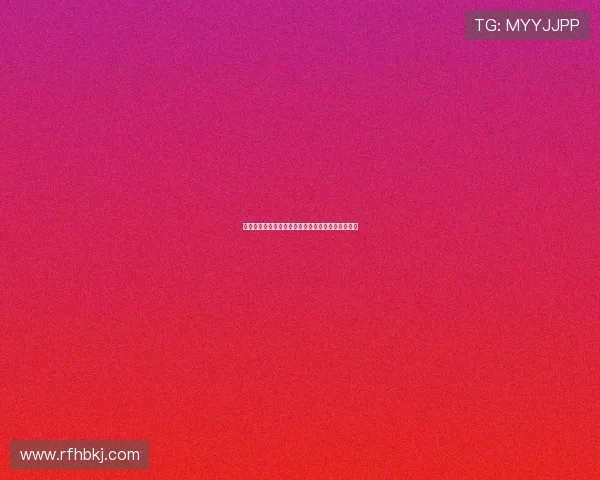 法甲球队体能教练解析训练方法与球员状态管理技巧 法甲球队体能教练解析训练方法与球员状态管理技巧