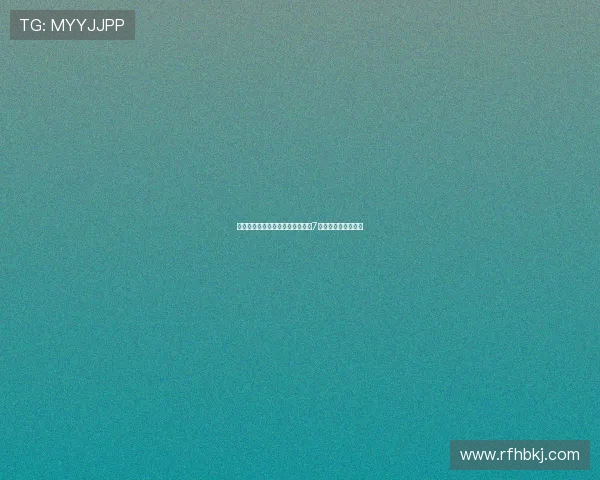 杨瀚森下次为国出战或将等到明年7月世预赛对阵日本时 杨瀚森下次为国出战或将等到明年7月世预赛对阵日本时