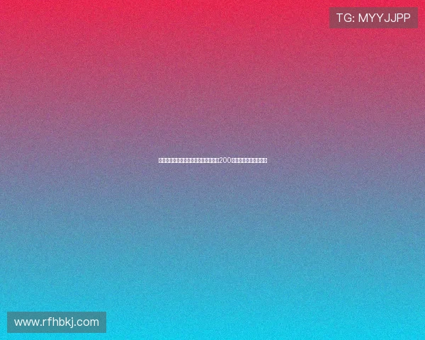 武汉三镇中场钟晋宝迎来个人职业生涯200场里程碑赛事精彩回顾